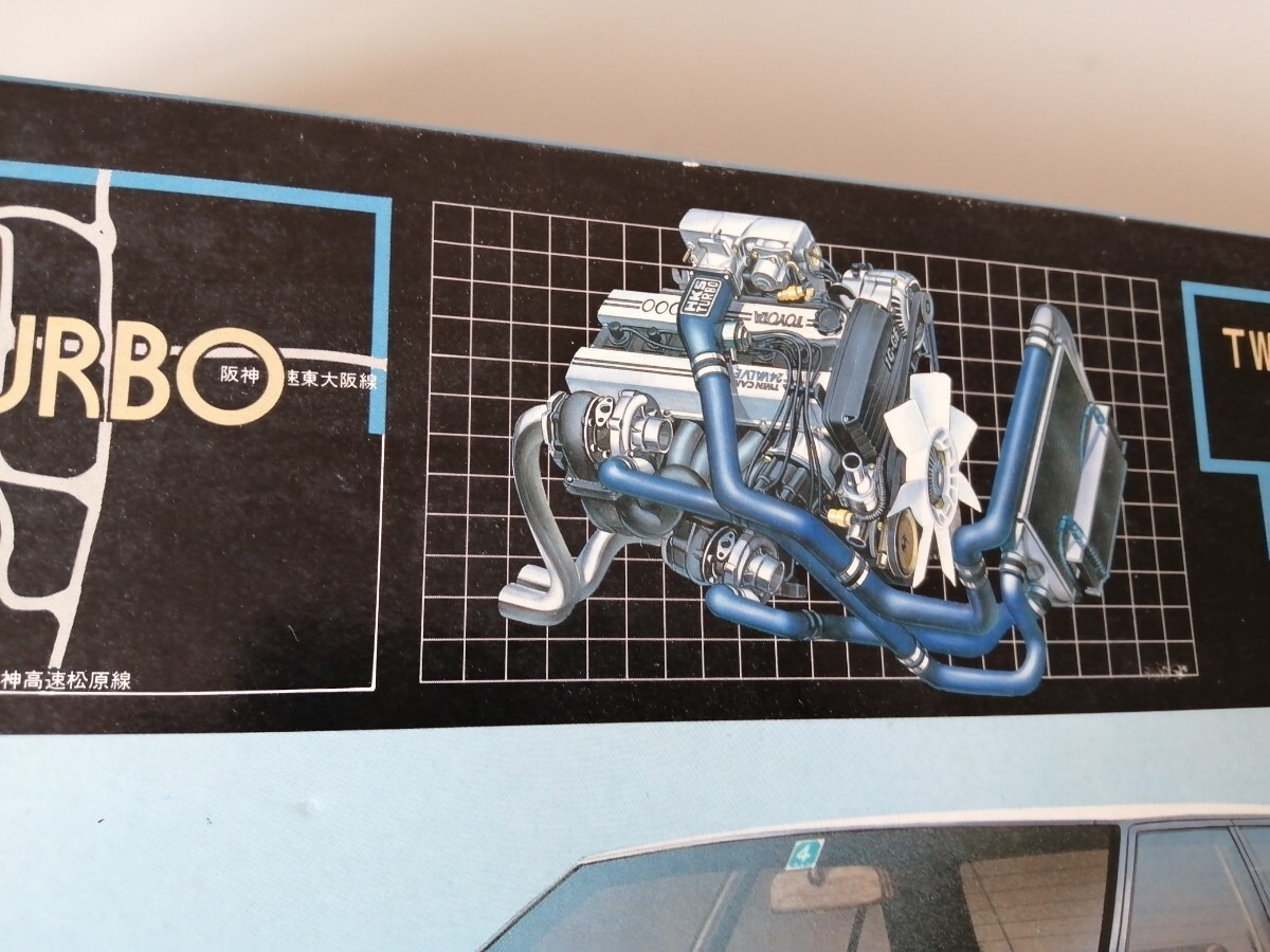 フジミ プラモデル 1/24 旧車 GX71 クレスタ ストリートターボ フジミ プラモデル 1/24 旧車 GX71 クレスタ ストリートターボ