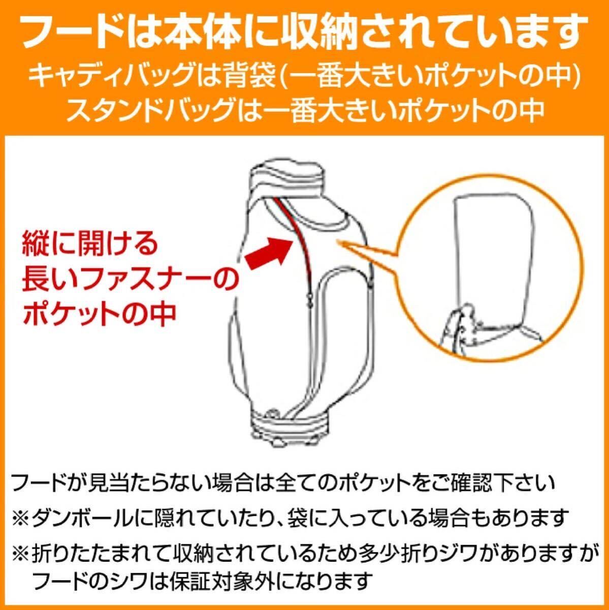 極美品】キャロウェイ キャディバッグ 9型 4分割 合成皮革 極美品】キャロウェイ キャディバッグ 9型 4分割 合成皮革