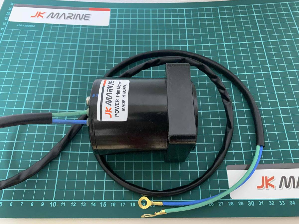 ヤマハ 64E-43880 パワーチルトモーター(社外品)おまけ付き ヤマハ 64E-43880 パワーチルトモーター(社外品)おまけ付き