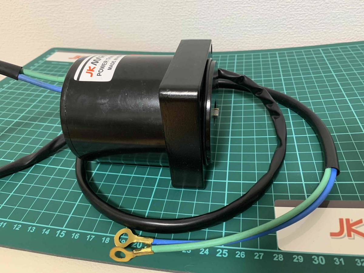 ヤマハ 64E-43880 パワーチルトモーター(社外品)おまけ付き ヤマハ 64E-43880 パワーチルトモーター(社外品)おまけ付き
