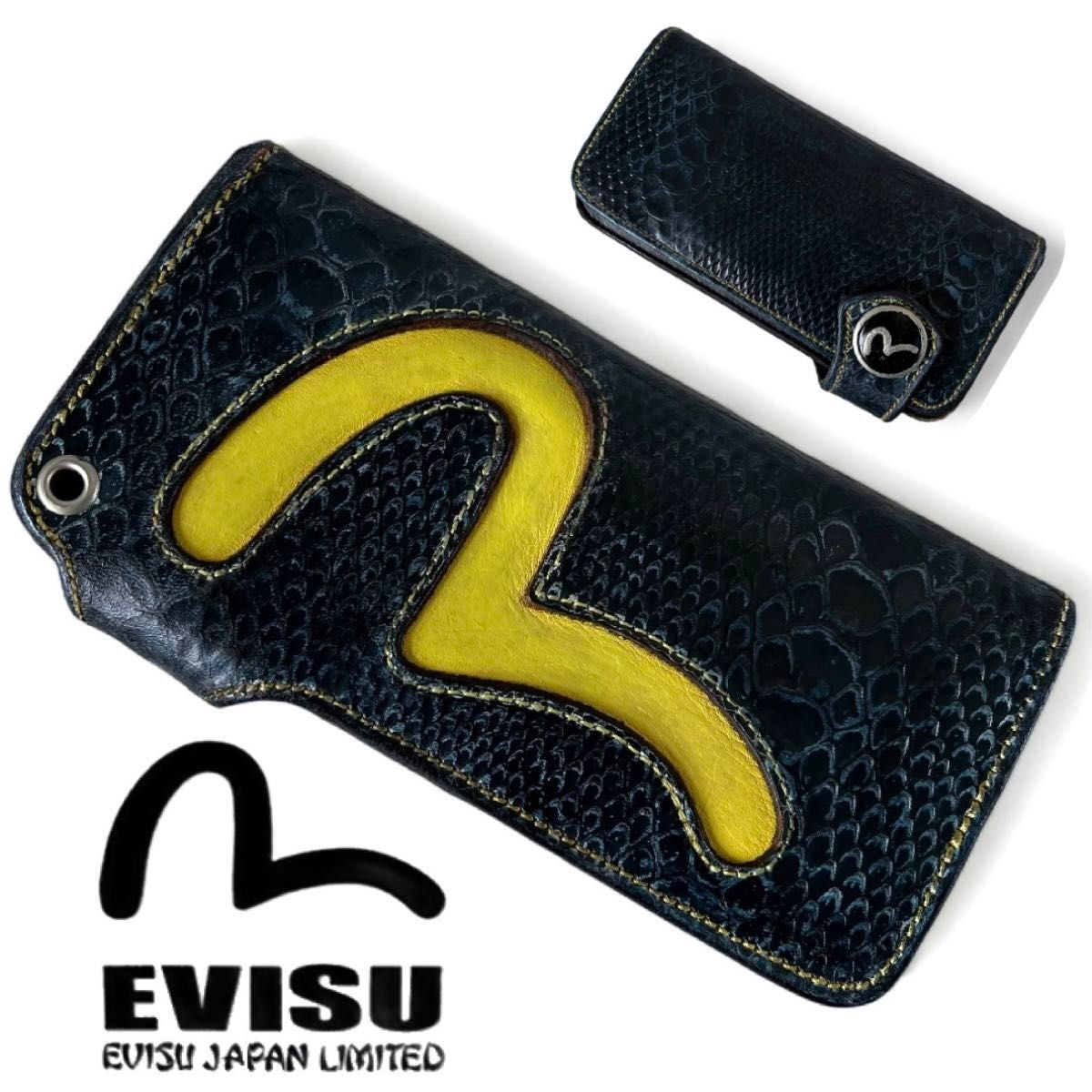 EVISU ど根性3号 パイソン型押し レザー 長財布 カモメ 黄 EVISU ど根性3号 パイソン型押し レザー 長財布 カモメ 黄