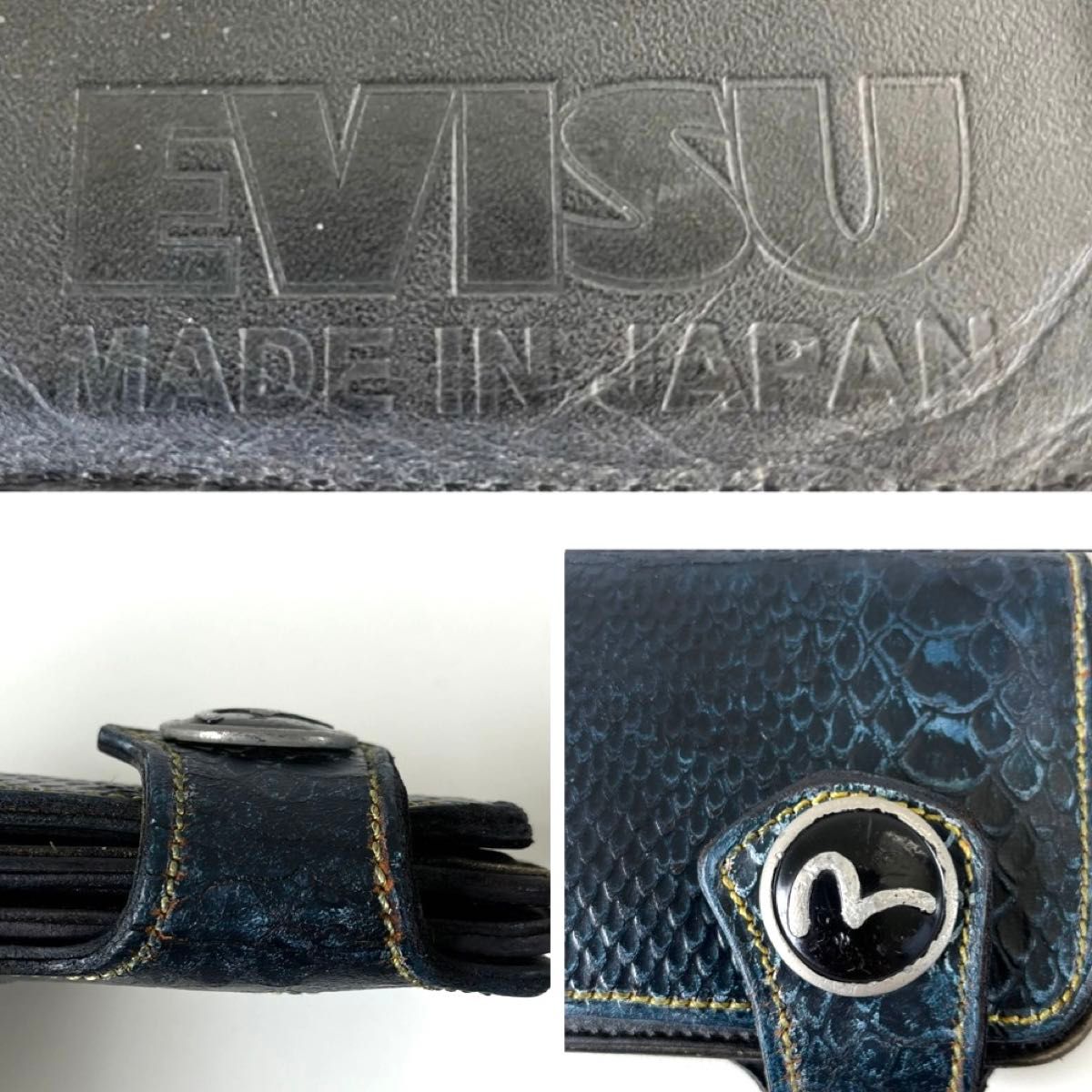 EVISU ど根性3号 パイソン型押し レザー 長財布 カモメ 黄 EVISU ど根性3号 パイソン型押し レザー 長財布 カモメ 黄