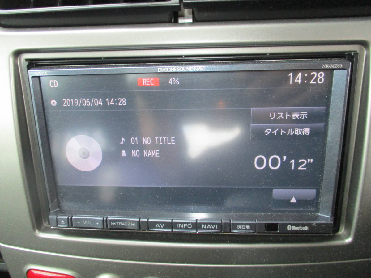 Diatone sound navi NR-MZ60-WS Full seg digital broadcasting Diatone sound navi NR-MZ60-WS Full seg digital broadcasting