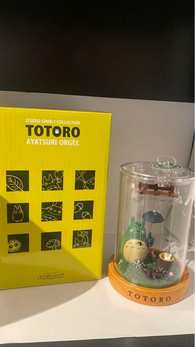 ととろ トトロ スタジオジブリ 宮崎駿 インテリア セキグチ ととろ トトロ スタジオジブリ 宮崎駿 インテリア セキグチ