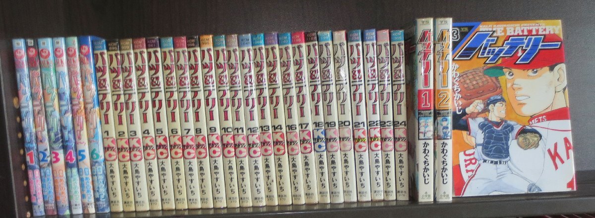 橋の診断と補修/Jean‐ArmandCalgaro(著者),RogerLacroix(著者),日本構造物診断技術協会(訳者) - 土木工学 橋の診断と補修/Jean‐ArmandCalgaro(著者),RogerLacroix(著者),日本構造物診断技術協会(訳者) - 土木工学