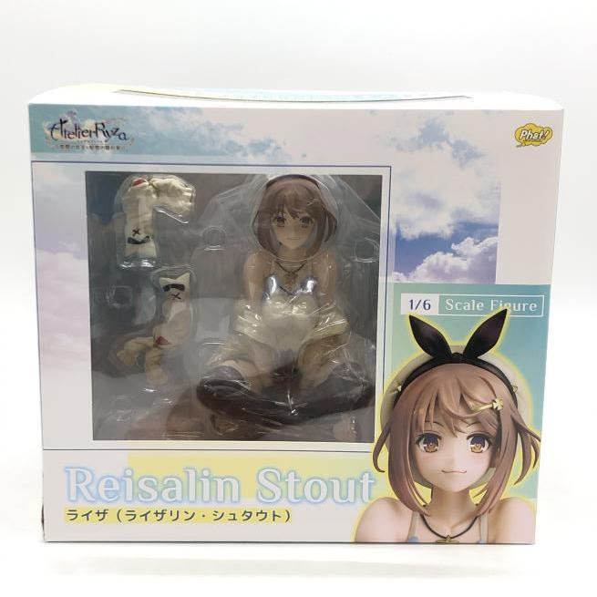 ビッグサイズ S-MIST エヴァンゲリオン新劇場版・破 真希波 ビッグサイズ S-MIST エヴァンゲリオン新劇場版・破 真希波