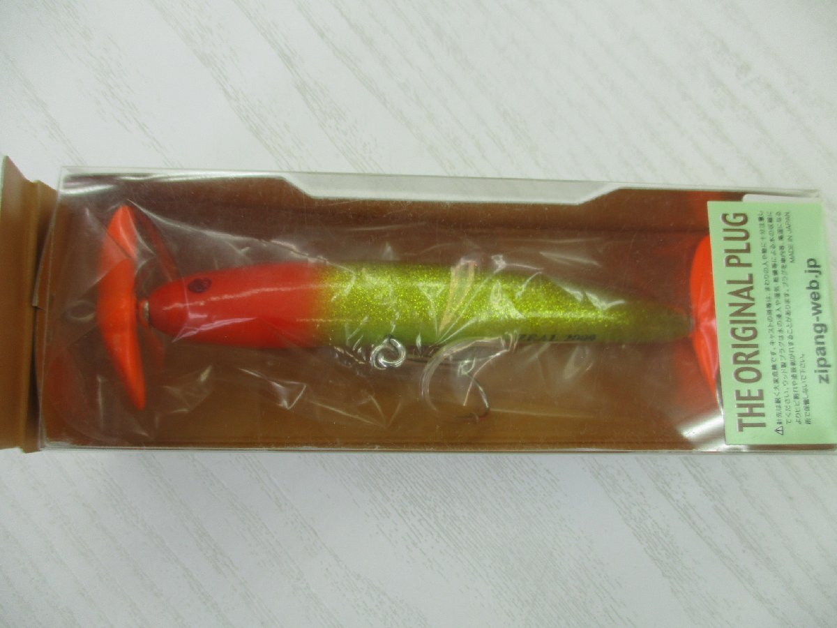 〇ＵＳＥＤ〇〇Ａ４３〇ズイール　ウッドマレオ　Ｗスイッシャー　お見逃しなく！ＺＥＡＬ ＷＯＯＤ ＭＡＲＥＯ　Ｗ　ＳＷＩＳＨＥＲ