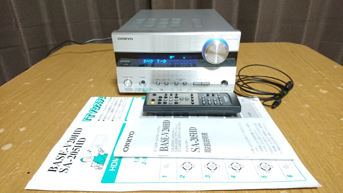 Onkyo ONKYO BASE-V20HD AV center SA-205HD manual remote