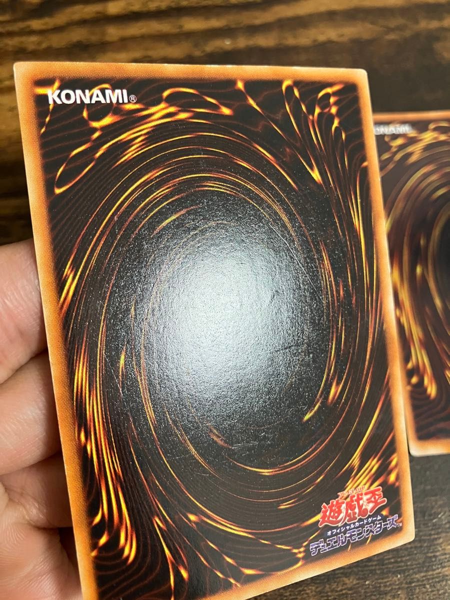 遊戯王 ブルーアイズホワイトドラゴン ブラックマジシャン 初期 遊戯王 ブルーアイズホワイトドラゴン ブラックマジシャン 初期