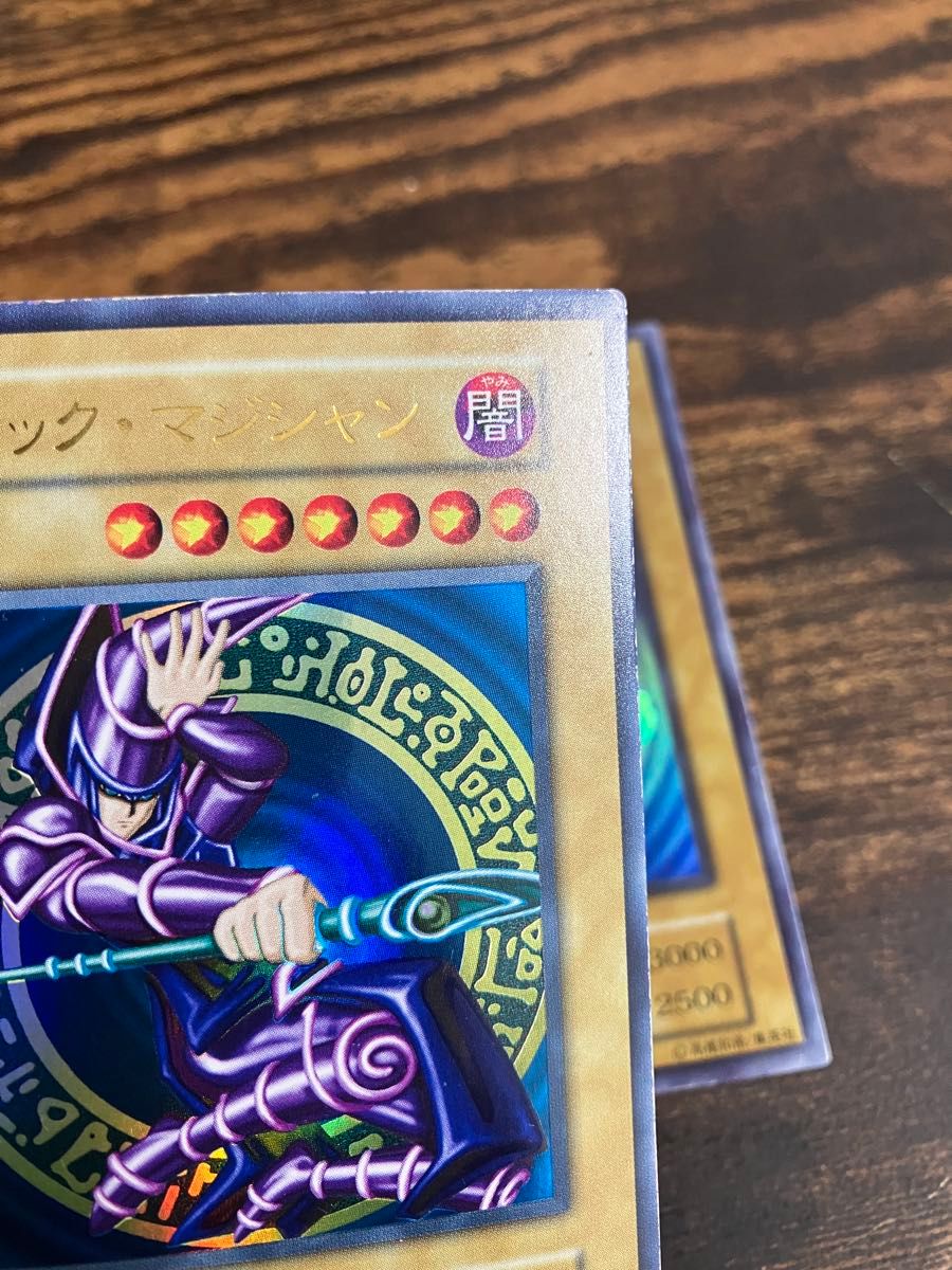 遊戯王 ブルーアイズホワイトドラゴン ブラックマジシャン 初期 遊戯王 ブルーアイズホワイトドラゴン ブラックマジシャン 初期