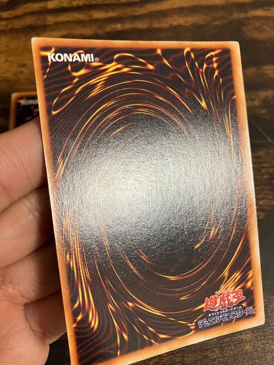 遊戯王 ブルーアイズホワイトドラゴン ブラックマジシャン 初期 遊戯王 ブルーアイズホワイトドラゴン ブラックマジシャン 初期