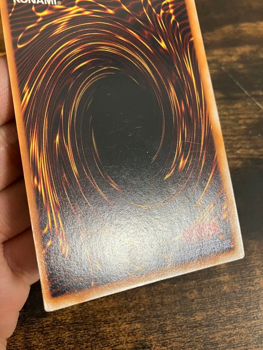 遊戯王 ブルーアイズホワイトドラゴン ブラックマジシャン 初期 遊戯王 ブルーアイズホワイトドラゴン ブラックマジシャン 初期