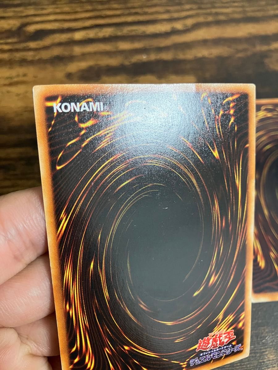 遊戯王 ブルーアイズホワイトドラゴン ブラックマジシャン 初期 遊戯王 ブルーアイズホワイトドラゴン ブラックマジシャン 初期