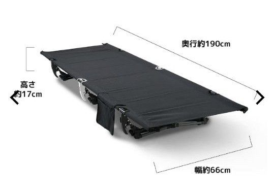 ワークマン FieldCore フィールドコア 燃え広がりにくいアルミ ワークマン FieldCore フィールドコア 燃え広がりにくいアルミ