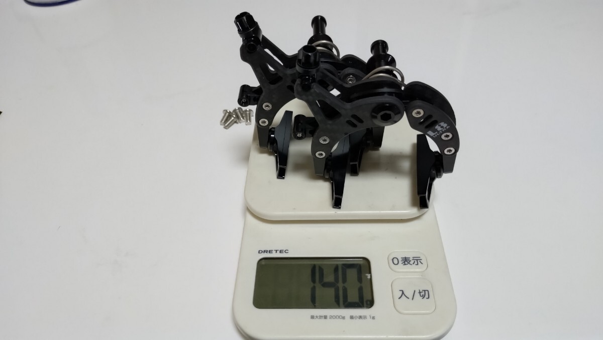 【新品】超軽量140g カーボンブレーキキャリパー リムブレーキ 28mm幅リム対応 チタンボルト