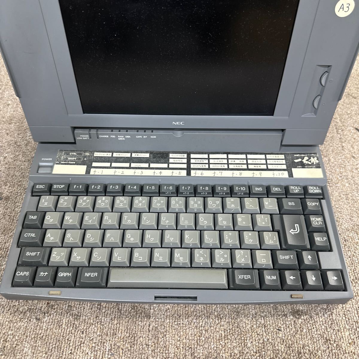 PCN98-1939 激安 PC98 ノートブック NEC 98note PC-9801NS/R PCN98-1939 激安 PC98 ノートブック NEC 98note PC-9801NS/R