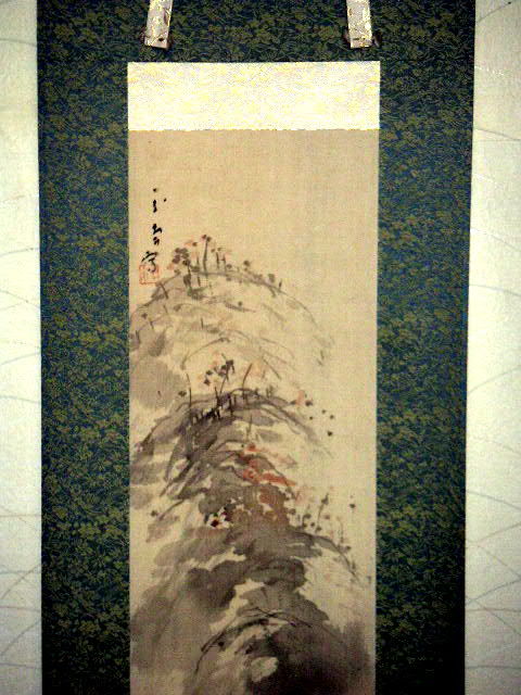 * free shipping * warehouse ..*[ copy ][ Kawai sphere . autumn landscape ].. axis . box attaching *190605 M C97 landscape . hanging scroll antique old . antique retro 