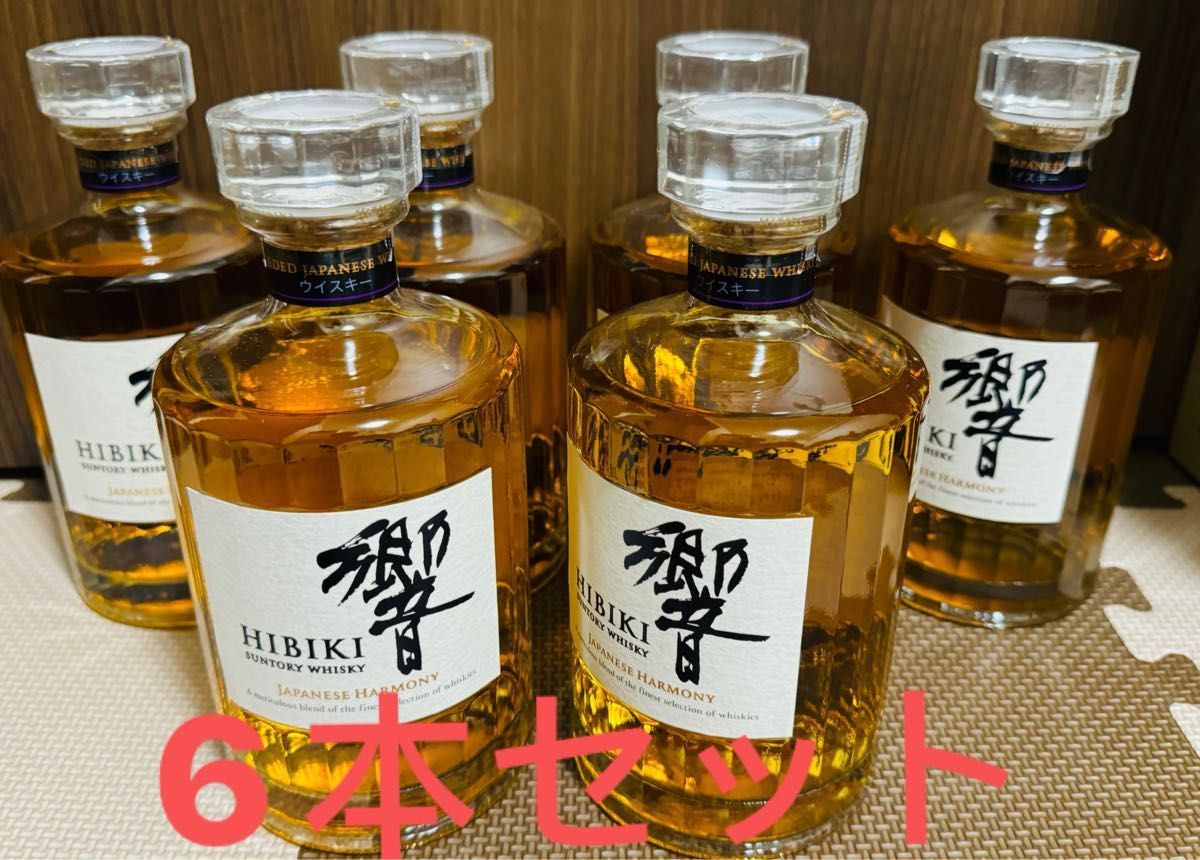 サントリーウイスキー 響 JHジャパニーズハーモニー700ml 6本 サントリーウイスキー 響 JHジャパニーズハーモニー700ml 6本