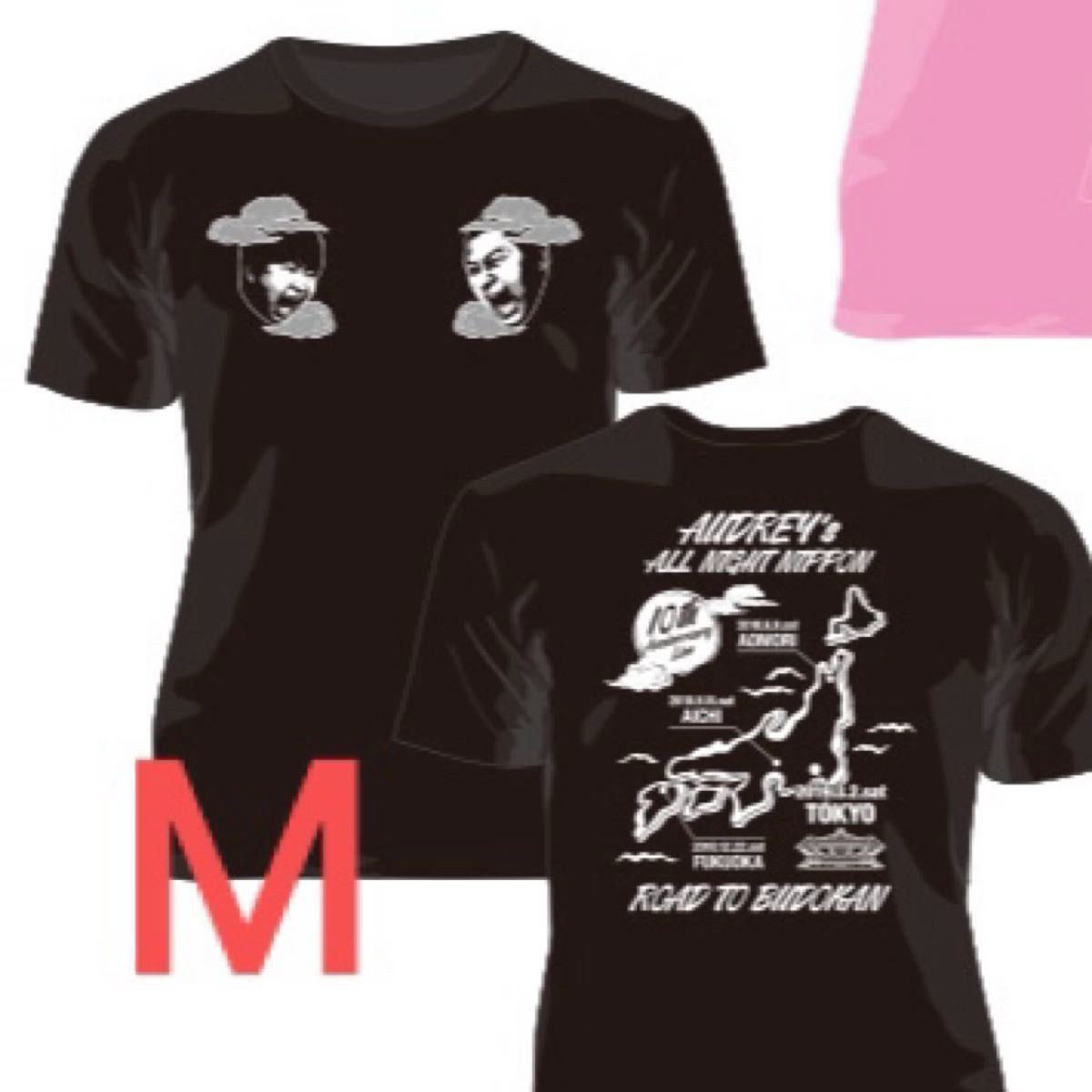 オードリー オールナイトニッポン10周年全国ツアー Tシャツ オードリーオールナイトニッポン10周年全国ツアーTシャツ