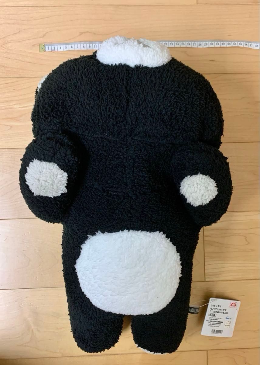 リラックマ モノクロリラックマ うつぶせぬいぐるみ XL 40cm 未 リラックマ モノクロリラックマ うつぶせぬいぐるみ XL 40cm 未
