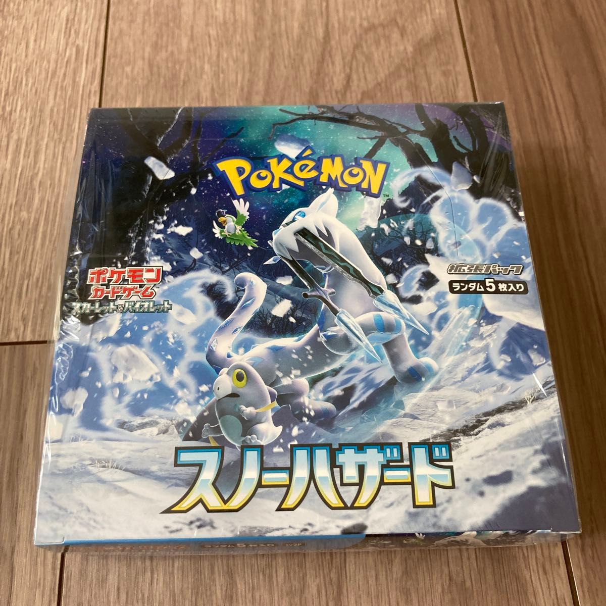 ポケモンカードゲーム 151 黒炎の支配者 クレイバースト 未来の ポケモンカードゲーム 151 黒炎の支配者 クレイバースト 未来の