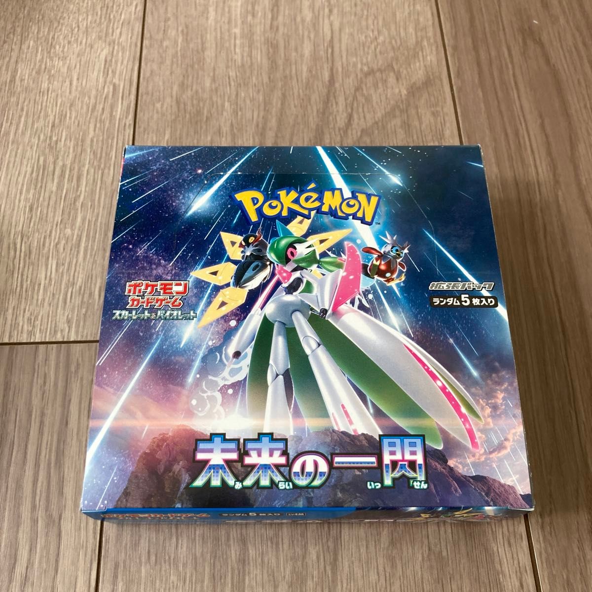 ポケモンカードゲーム 151 黒炎の支配者 クレイバースト 未来の ポケモンカードゲーム 151 黒炎の支配者 クレイバースト 未来の