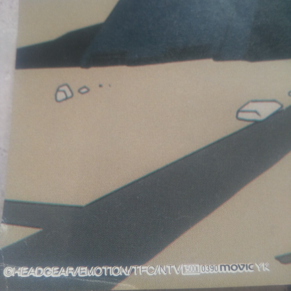item_image_7