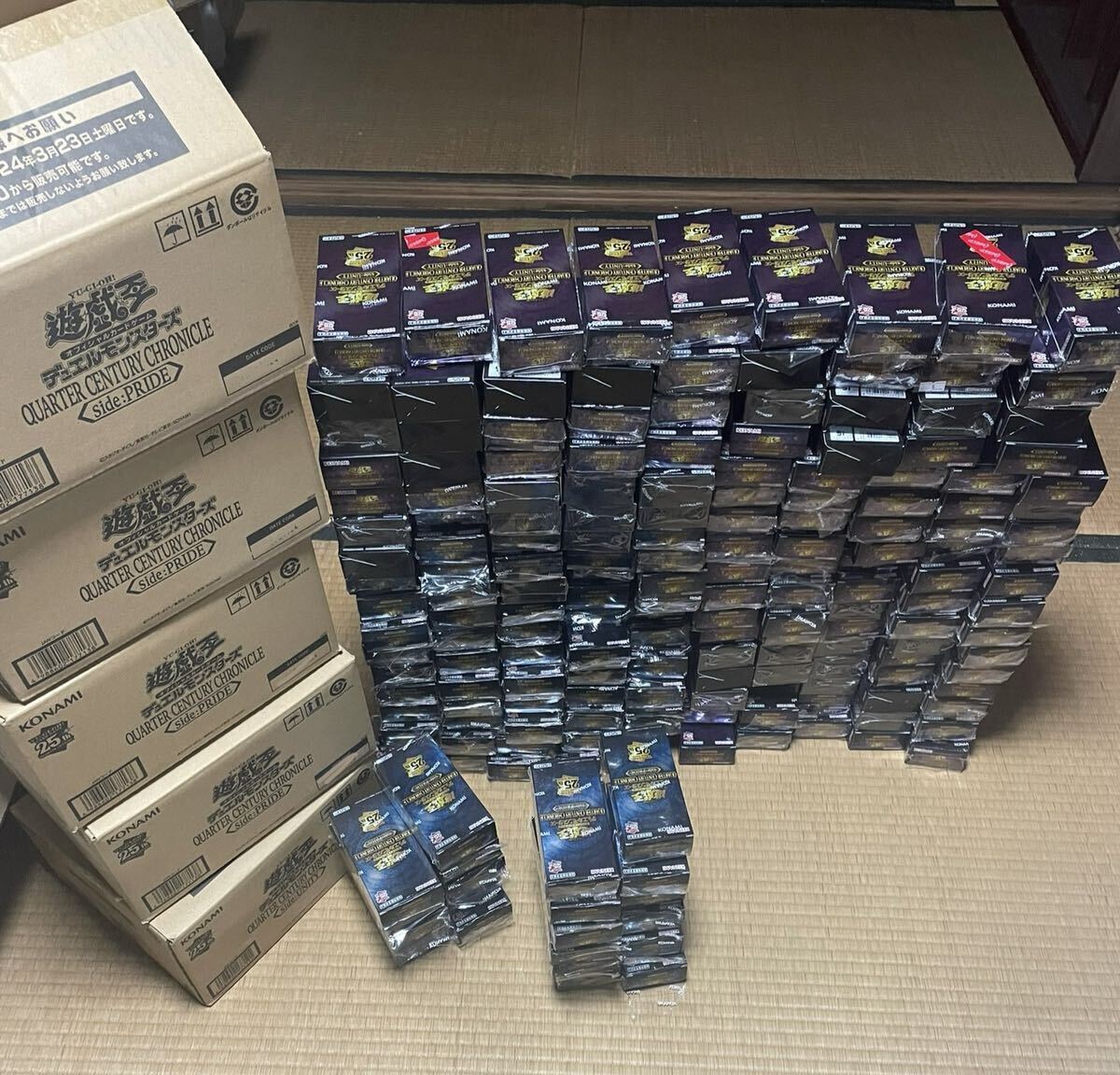 遊戯王 side Unity 134boxside PRIDE 177box計300box以上約12 遊戯王 side Unity 134boxside PRIDE 177box計300box以上約12