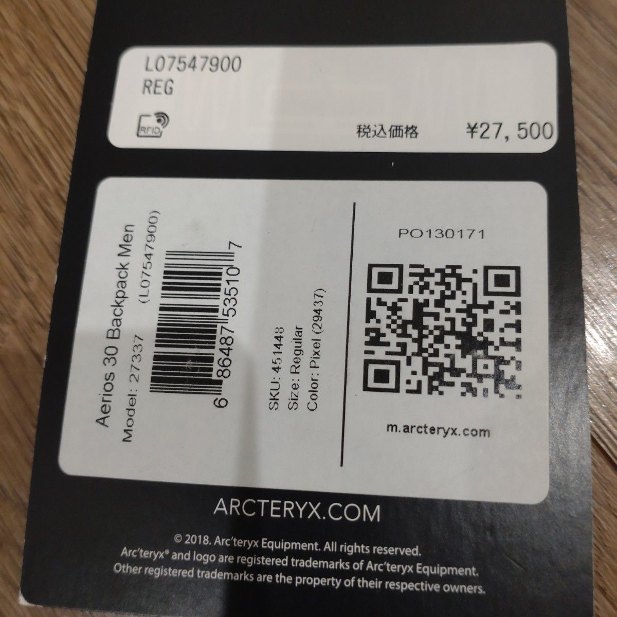 美品】arc'teryx AERIOS 30 アークテリクス エアリオス 30 美品】arc'teryx AERIOS 30 アークテリクス エアリオス 30