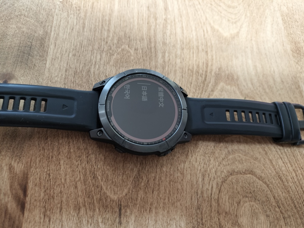 GARMIN FENIX 7 SAPPHIRE DUAL POWER Ti Carbon Gray DLC/Black GARMIN FENIX 7 SAPPHIRE DUAL POWER Ti Carbon Gray DLC/Black