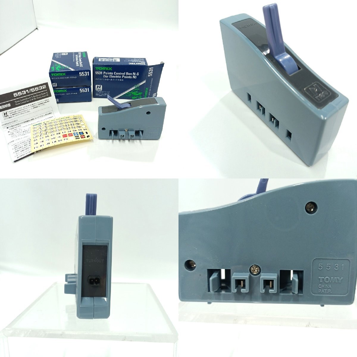 TOMIX トミックス まとめ品 5001 5002 5502 5531 5533 5500 他 TOMIX トミックス まとめ品 5001 5002 5502 5531 5533 5500 他