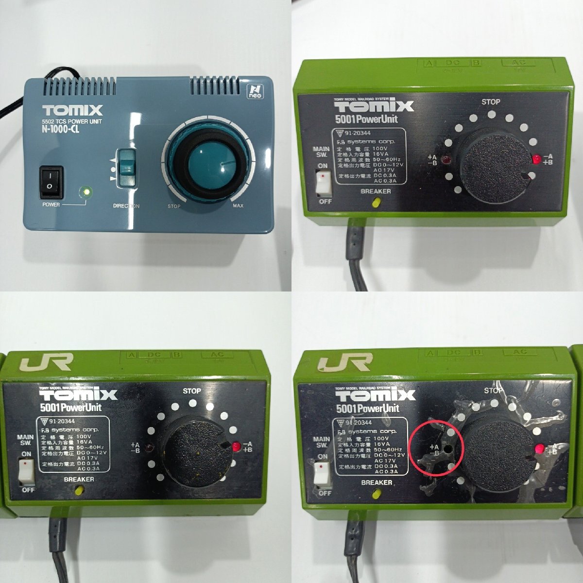 TOMIX トミックス まとめ品 5001 5002 5502 5531 5533 5500 他 TOMIX トミックス まとめ品 5001 5002 5502 5531 5533 5500 他