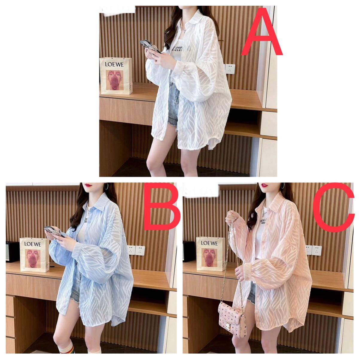 item_image_9