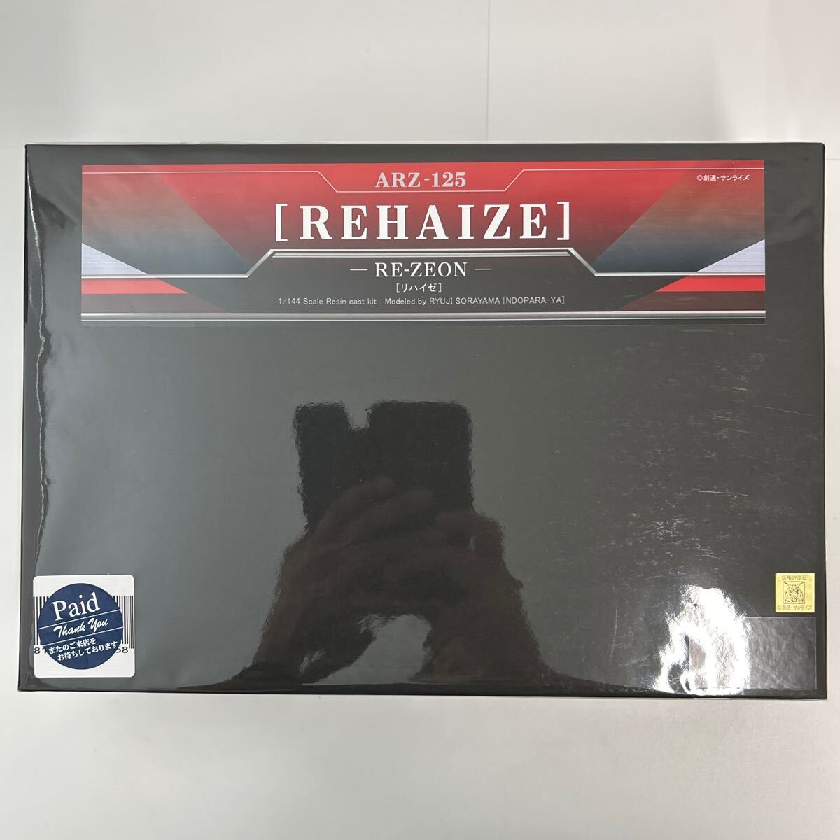 Yahoo!オークション - 未組立 んどぱら屋 1/144 A.O.Z Re-Boot Yahoo!オークション - 未組立 んどぱら屋 1/144 A.O.Z Re-Boot