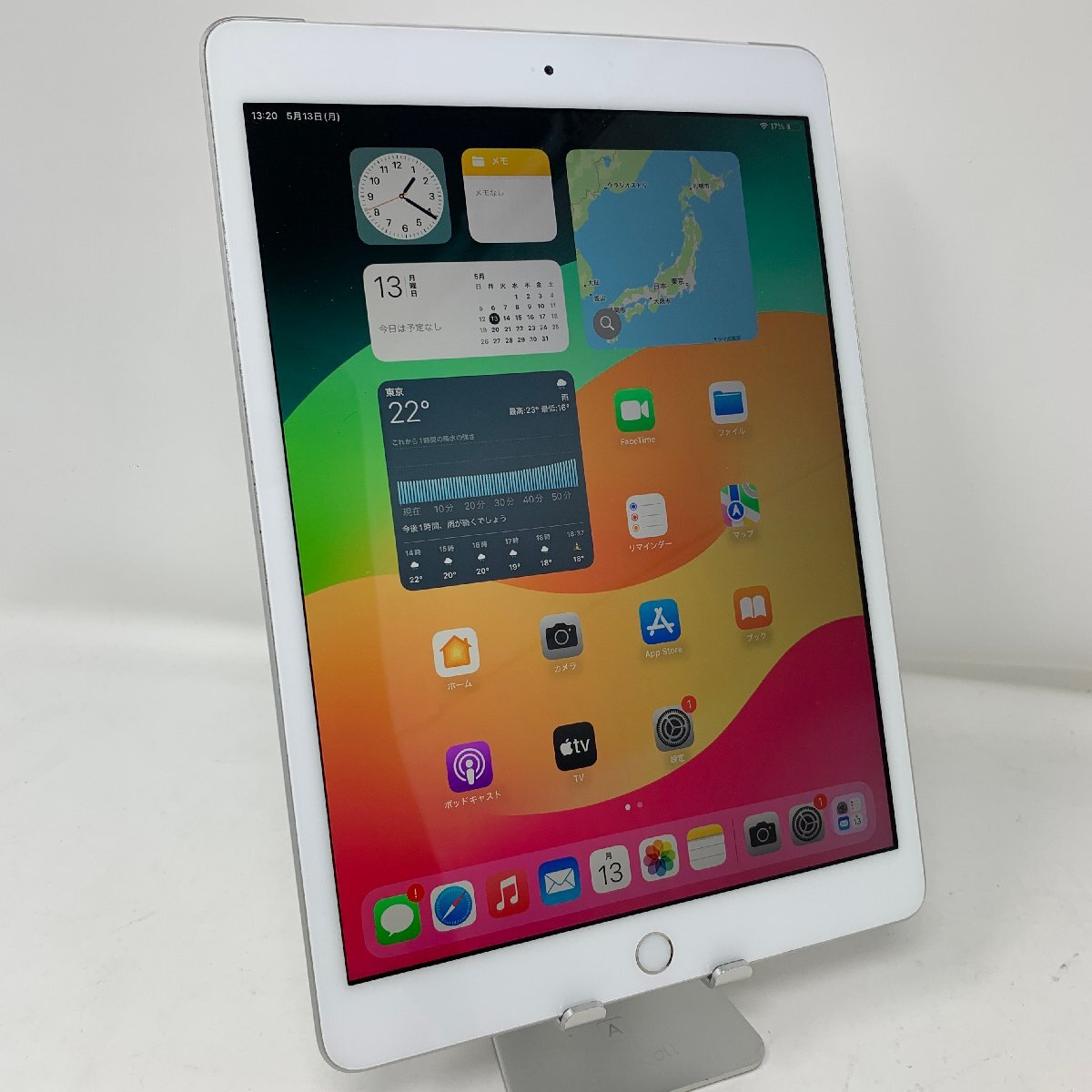 Yahoo!オークション - 【ジャンク】iPad(第7世代)/Wi-Fi+ Yahoo!オークション - 【ジャンク】iPad(第7世代)/Wi-Fi+