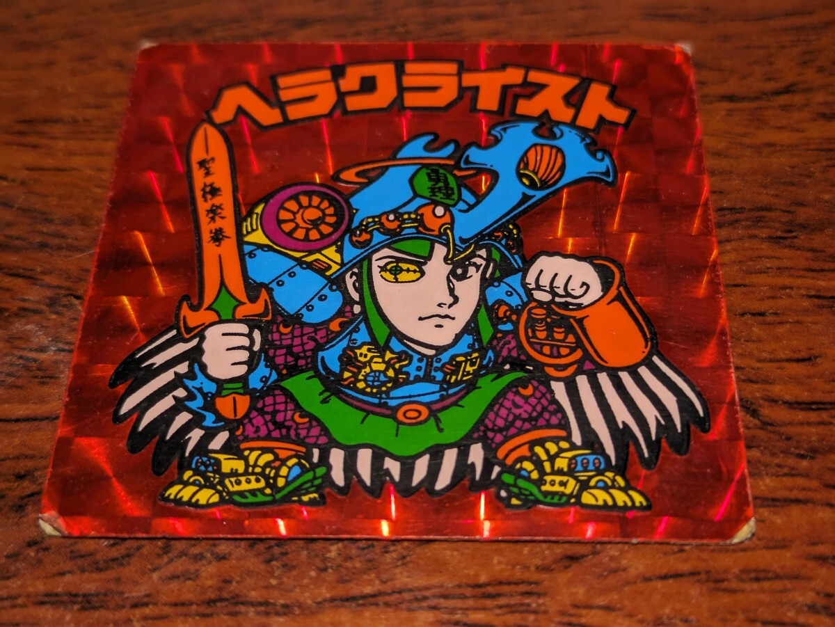 item_image_3