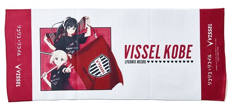 リコリスリコイル ヴィッセル神戸コラボ フェイスタオル リコリス・リコイル × ヴィッセル神戸 コラボレーショングッズ