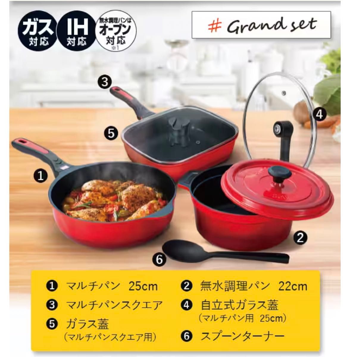 無水調理鍋 Bellfina 22cm(ディンプル加工) ベルフィーナ 無水調理鍋 無水調理パン 22cm ディンプル加工