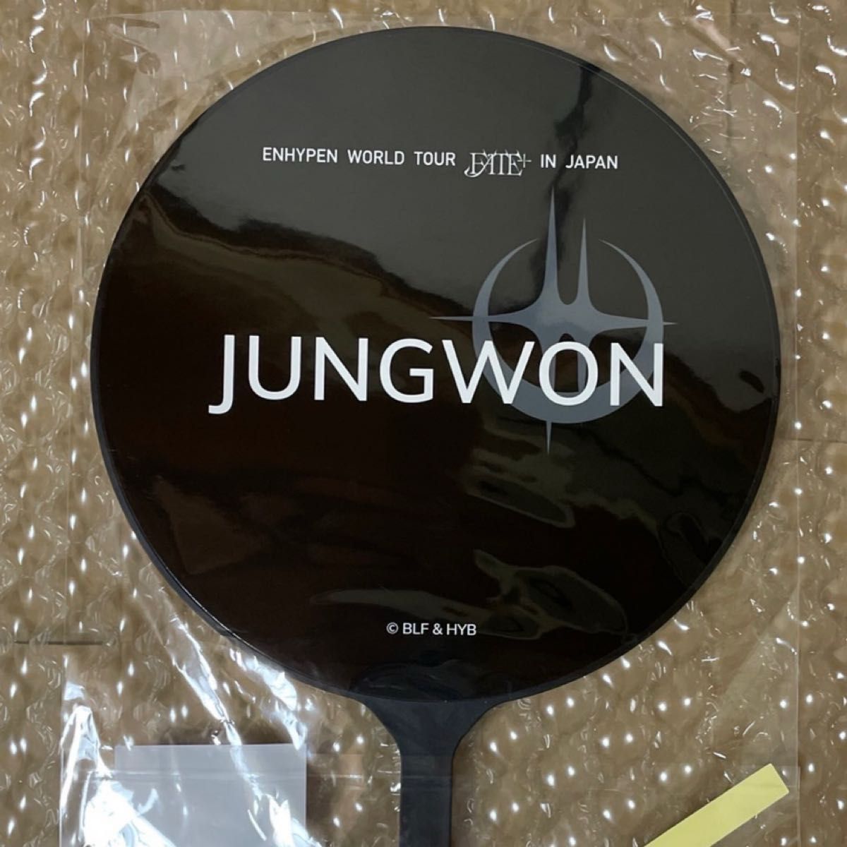 ジョンウォン うちわ ENHYPEN FATE+ JUNGWON 新品未開封|Yahoo ジョンウォン うちわ ENHYPEN FATE+ JUNGWON 新品未開封|Yahoo