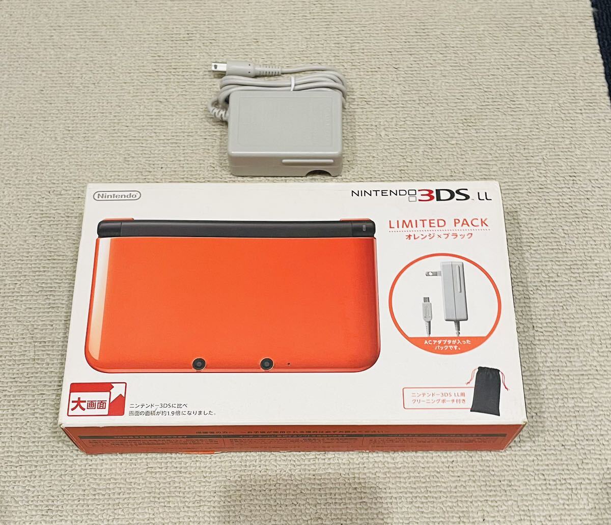 ニンテンドー3DSLL リミテッドパック オレンジブラック 本体 ニンテンドー3DSLL リミテッドパック オレンジブラック 本体