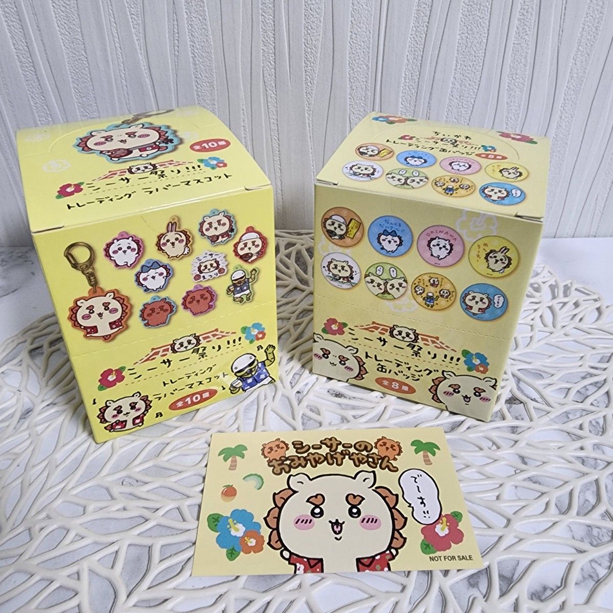 ちいかわ シーサー祭り シーサーのおみやげ屋さん 沖縄 ハチワレ ちいかわ シーサー祭り シーサーのおみやげ屋さん 沖縄 ハチワレ