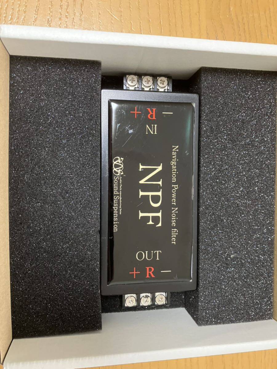サウンドサスペンション NPF ナビゲーションパワーノイズ サウンドサスペンション NPF ナビゲーションパワーノイズ
