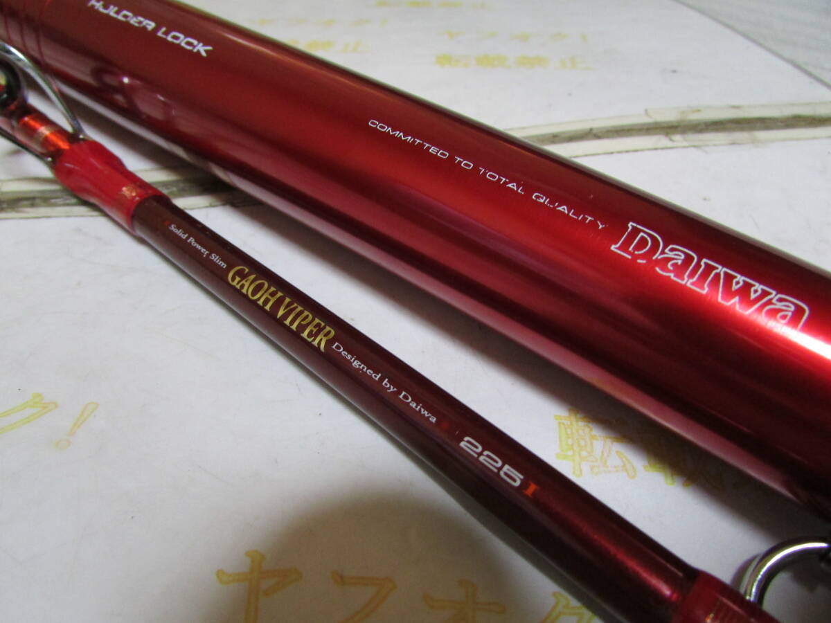 ダイワ ガオバイパー 225I(Daiwa GAO VIPER 225I ダイワ ガオバイパー 225I(Daiwa GAO VIPER 225I