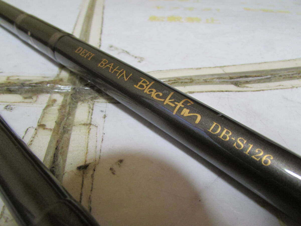 ゼナック デフィー バーン ブラックフィン DB-S126 RGガイド ゼナック デフィー バーン ブラックフィン DB-S126 RGガイド