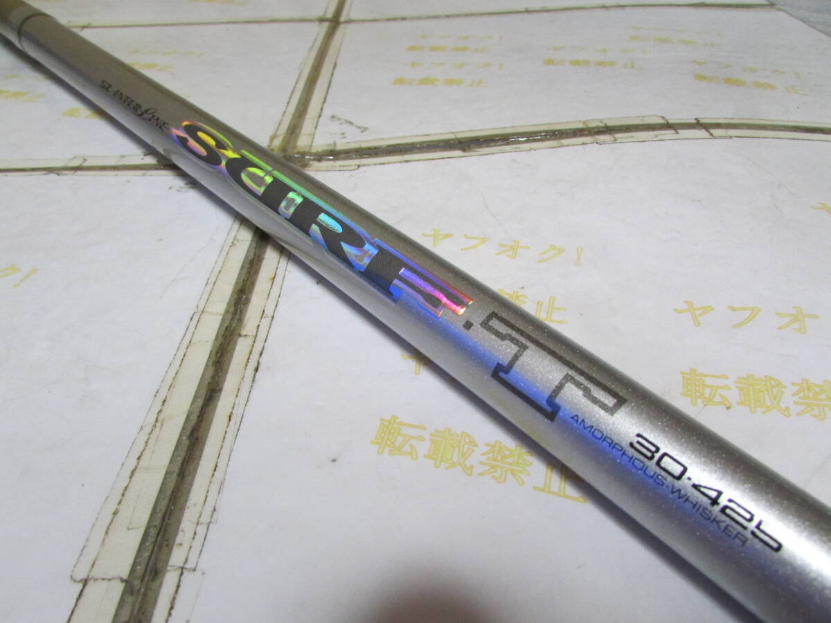 ダイワ SZ インターライン サーフ 30号ー425(Daiwa SZ ダイワ SZ インターライン サーフ 30号ー425(Daiwa SZ