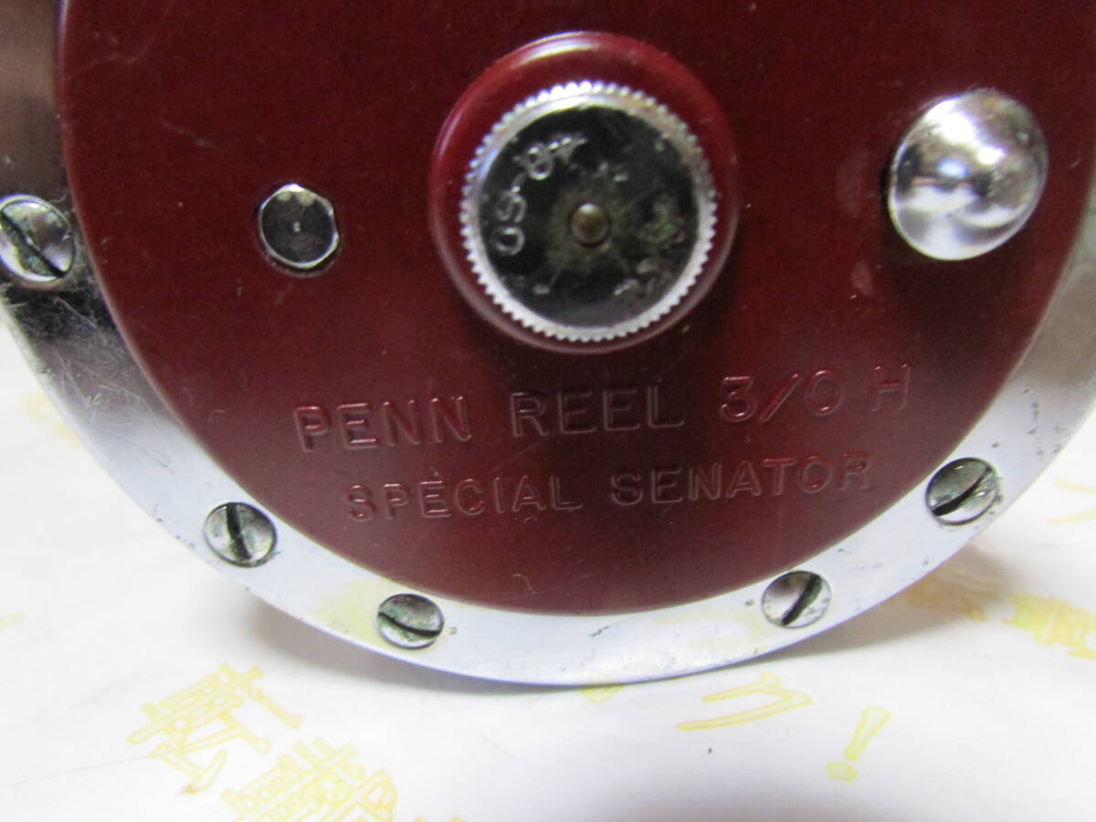 ペン セネター 113H 3/0 ハンドルドラグ(PENN SENATOR ペン セネター 113H 3/0 ハンドルドラグ(PENN SENATOR