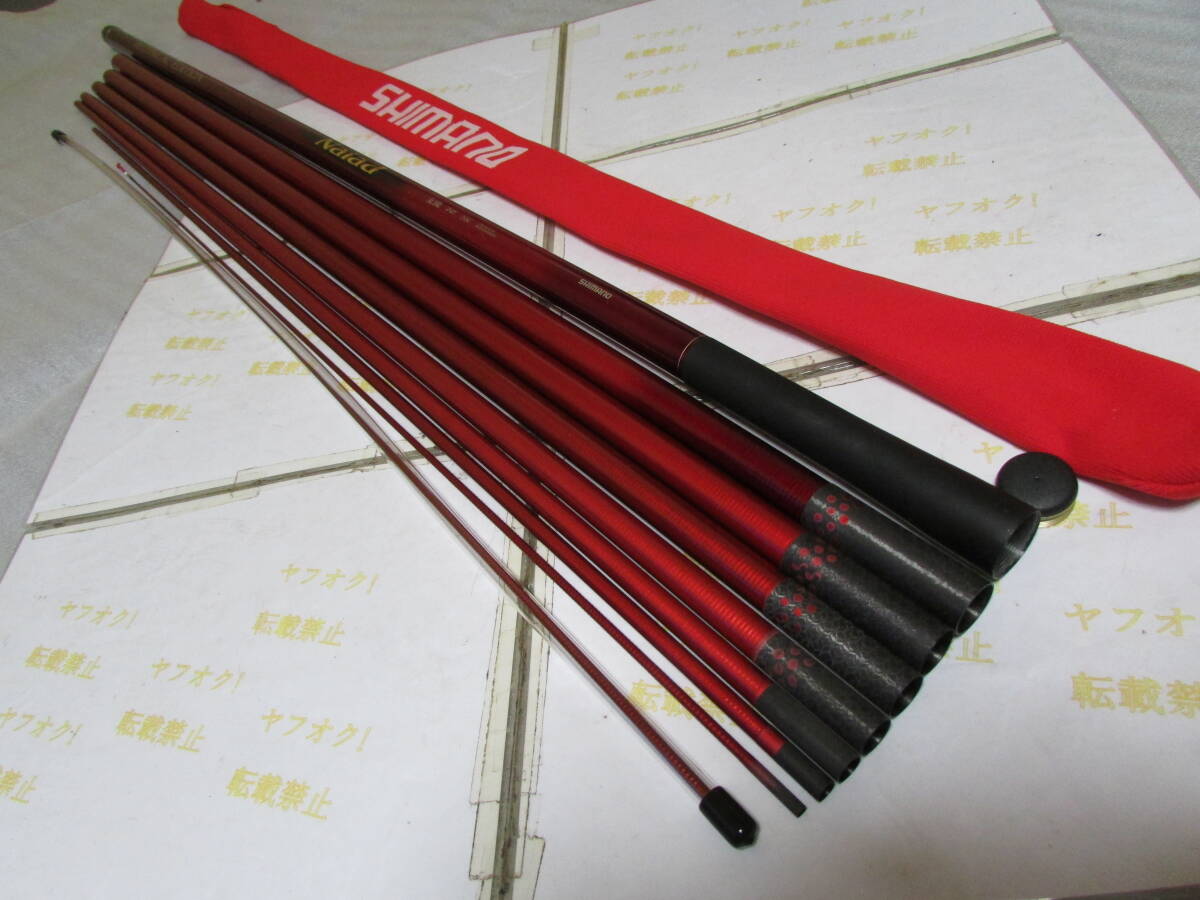 11550円 シマノ ナイアード 支流 72NK(Shimano Naiad SHIRYU 11550円 シマノ ナイアード 支流 72NK(Shimano Naiad SHIRYU
