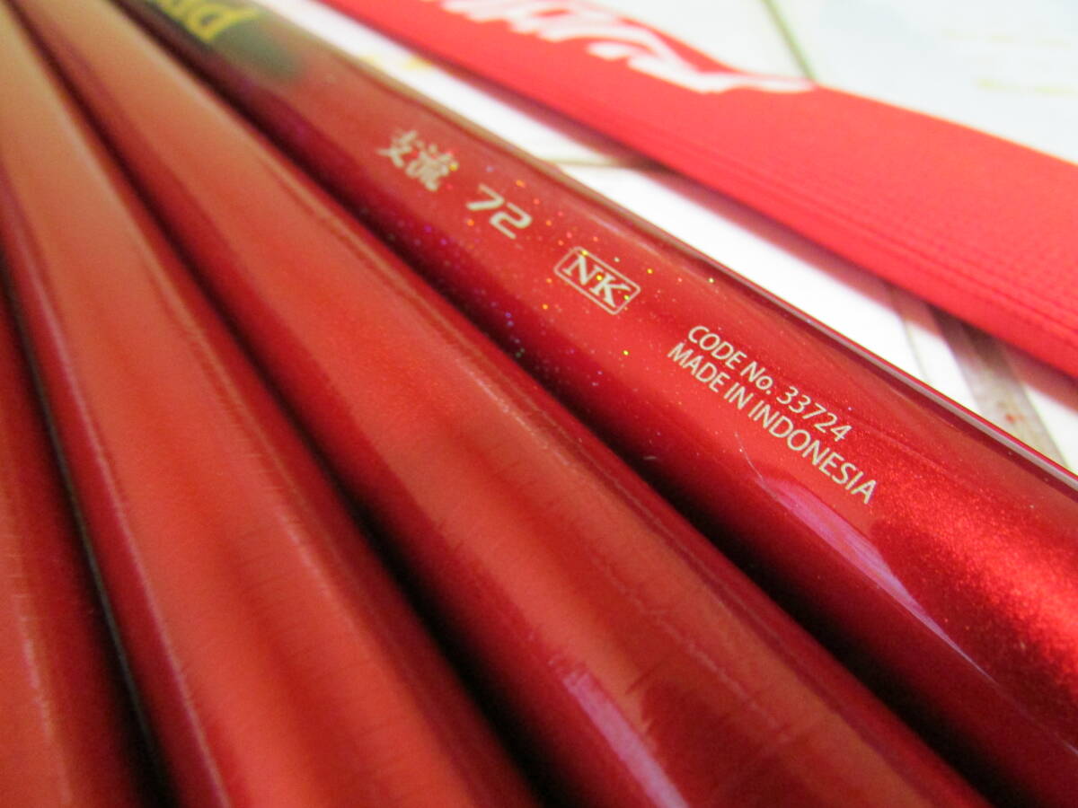 11550円 シマノ ナイアード 支流 72NK(Shimano Naiad SHIRYU 11550円 シマノ ナイアード 支流 72NK(Shimano Naiad SHIRYU
