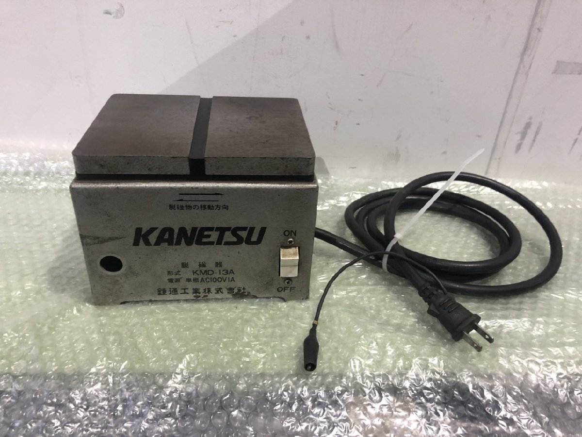 004☆未使用品☆三菱 サーキットブレーカ8個 NV50-KC 2P 20A 15mA 004☆未使用品☆三菱 サーキットブレーカ8個 NV50-KC 2P 20A 15mA