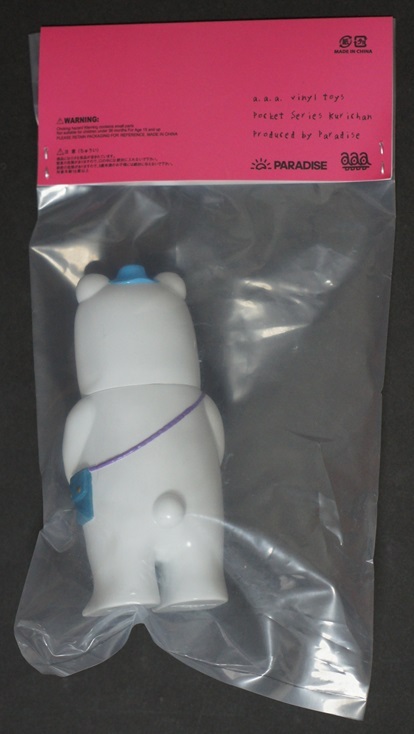 新品 送料無料 a a a vinyl toys くりちゃん 3rdカラー 新品 送料無料 a a a vinyl toys くりちゃん 3rdカラー
